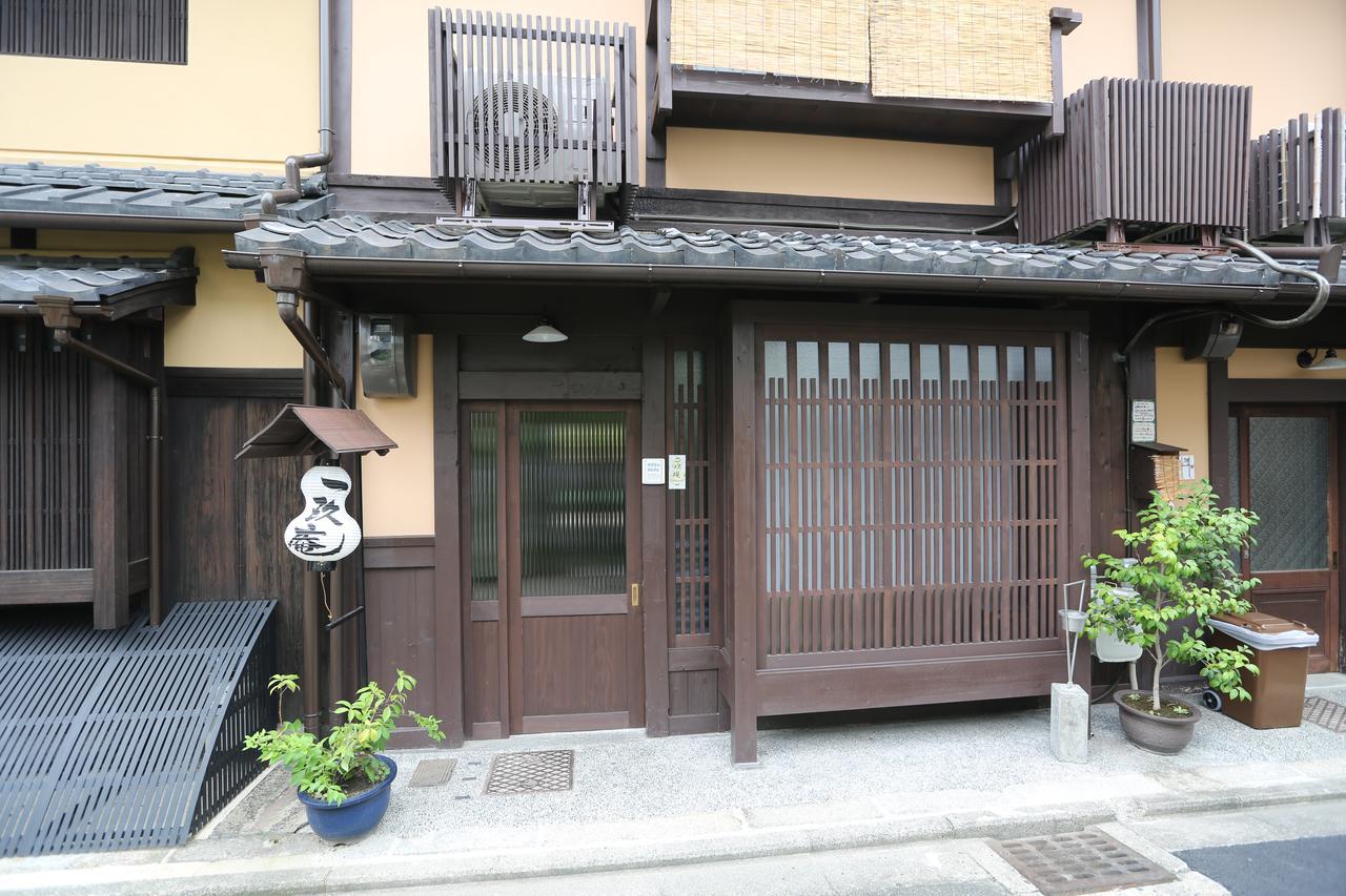 Ikkyuan Hostel - Kyoto — Photos 2